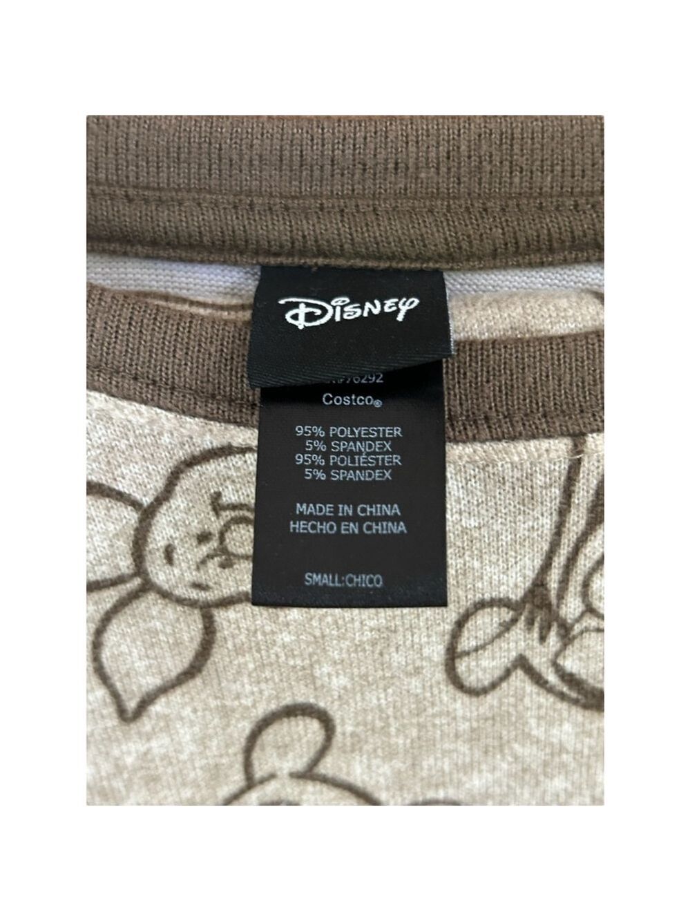 Disney Winnie the Pooh Pajama Set Small Tan Brown - Picture 4 of 5